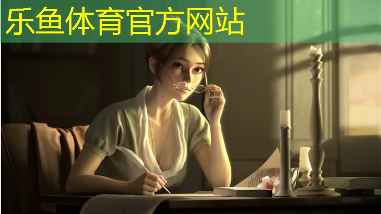 <strong>乐鱼体育官方网站,动感单车对膝盖的危害是什么意思</strong>