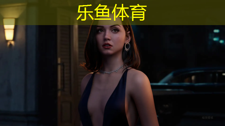 乐鱼体育官方网站,哑铃一般选多重合适男士