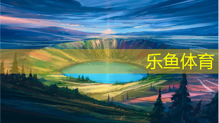 乐鱼体育,橄榄型的社会和哑铃型的社会