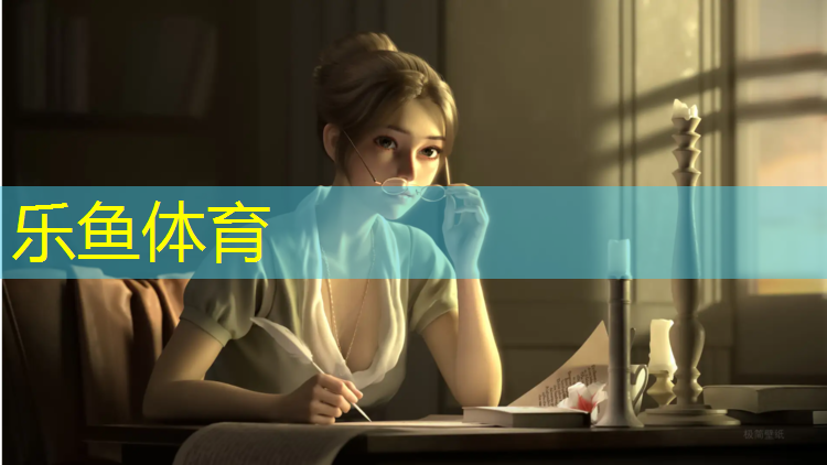 乐鱼体育官方网站,跑步机上的磁扣没有了怎么办