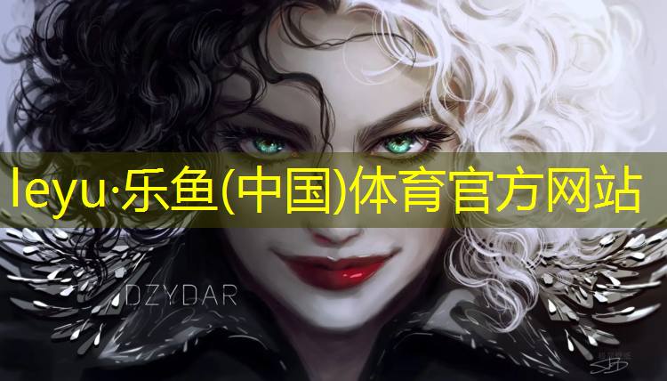 乐鱼体育官方网站,迪卡侬跑步机使用说明书图解