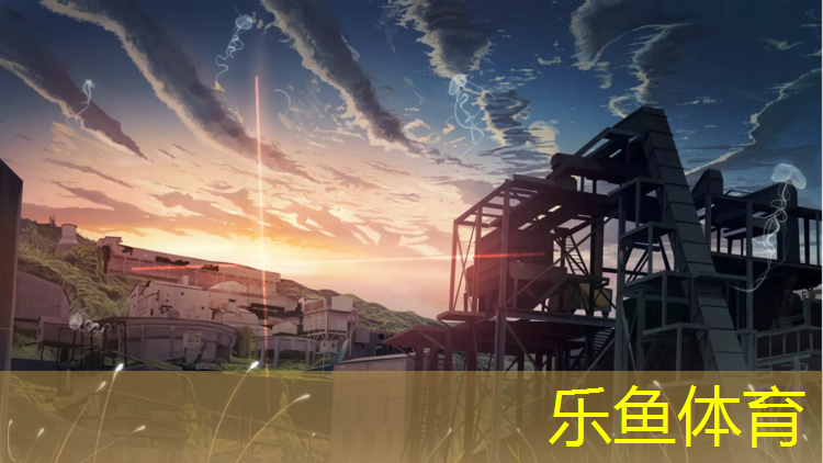 <strong>乐鱼体育,塑胶跑道跳绳容易拌绳子吗_</strong>
