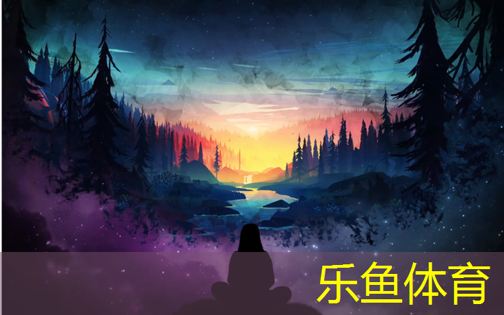 leyu·乐鱼(中国)体育官方网站,塑胶跑道2格是多少米