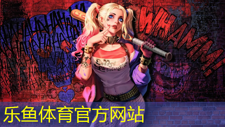 <strong>乐鱼体育官方网站,单手哑铃多重合适</strong>