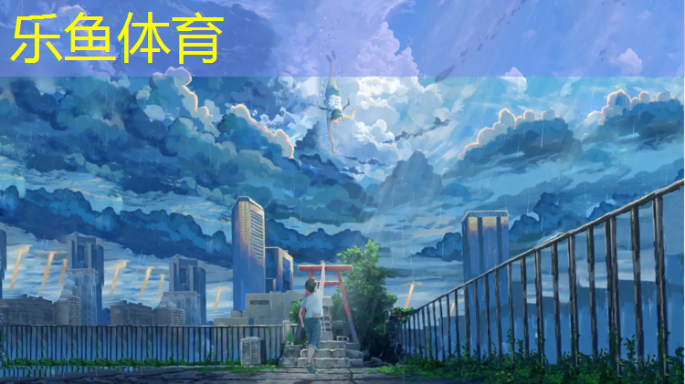 <strong>乐鱼体育,花式动感单车多少钱一台合适</strong>