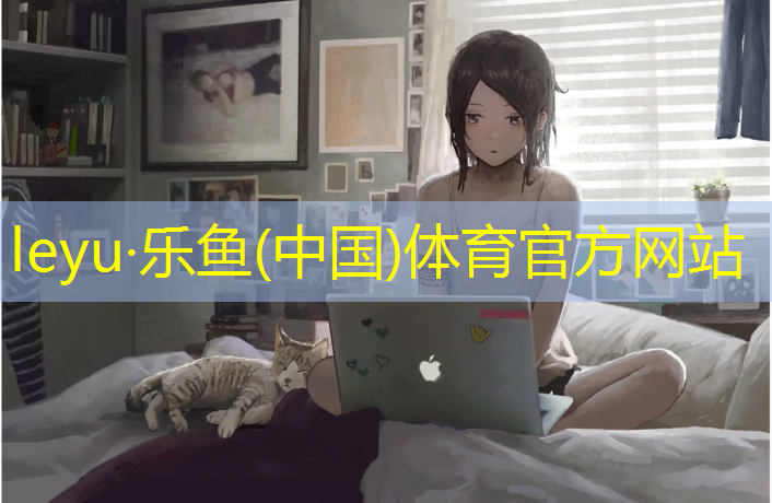 <strong>leyu·乐鱼(中国)体育官方网站,运动器材双杠规格间距</strong>