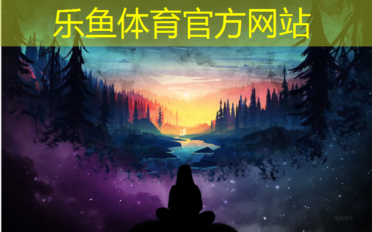 leyu·乐鱼(中国)体育官方网站,体操垫可粘贴