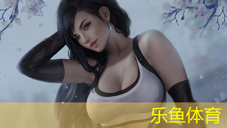 <strong>乐鱼体育,家庭版跑步机推荐哪款好用</strong>