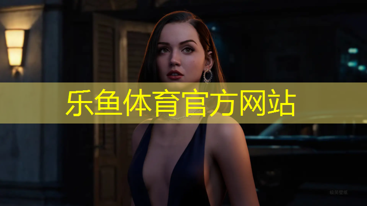 乐鱼体育官方网站,连续跳体操垫