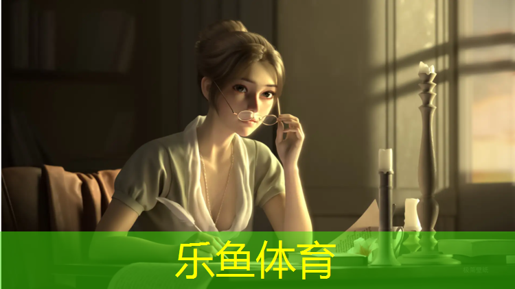 乐鱼体育,踏步机健身机家用哪种好_