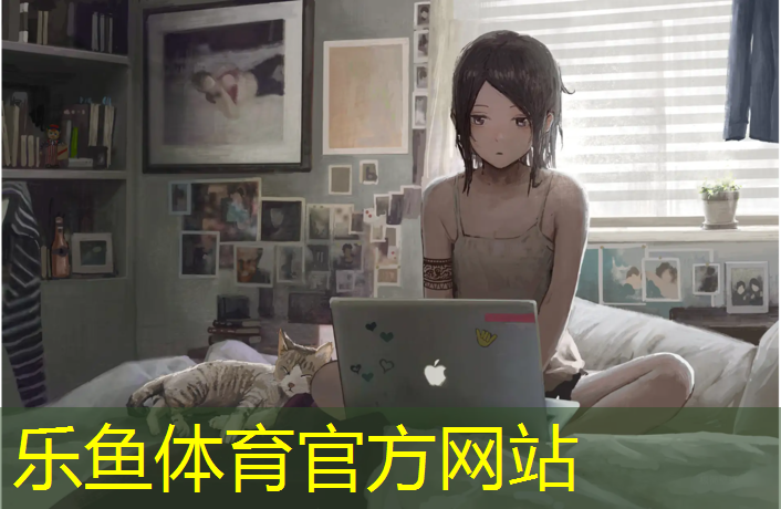 leyu·乐鱼(中国)体育官方网站,衡水塑胶跑道塑胶颗粒