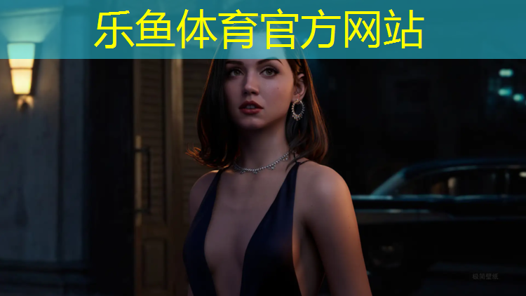 乐鱼体育,环保塑胶跑道造价