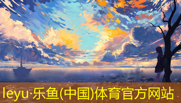 <strong>乐鱼体育,跑步机样式的电动车一辆多少钱</strong>