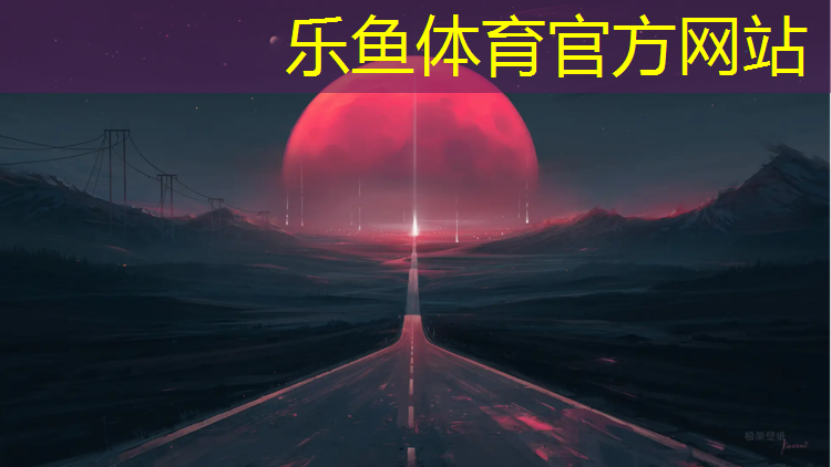 乐鱼体育,跆拳道组合腿法护具训练