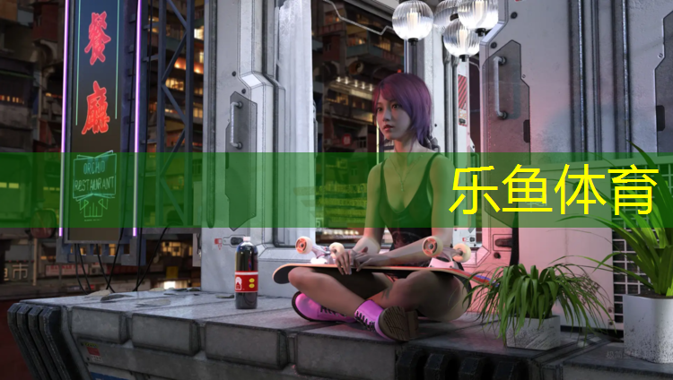 leyu·乐鱼(中国)体育官方网站,上街区复合型塑胶跑道施工