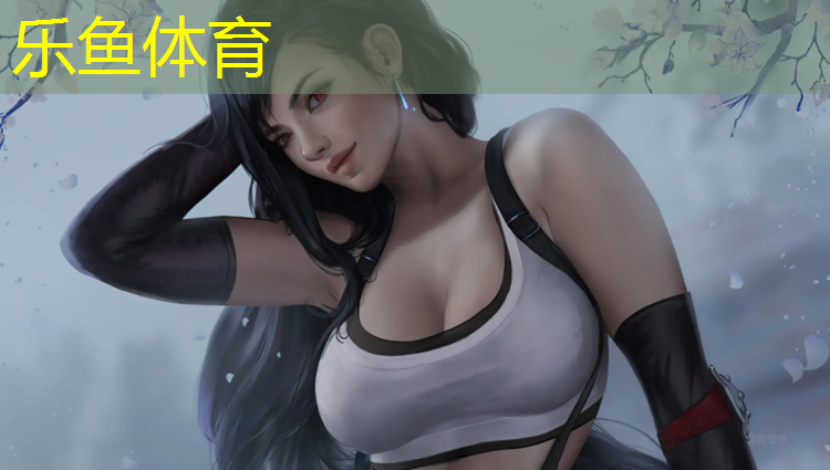 leyu·乐鱼(中国)体育官方网站,彩虹塑胶跑道价格