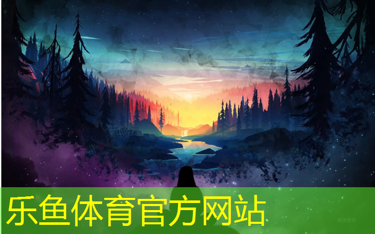 <strong>乐鱼体育官方网站,湖南无溶剂塑胶跑道定制</strong>