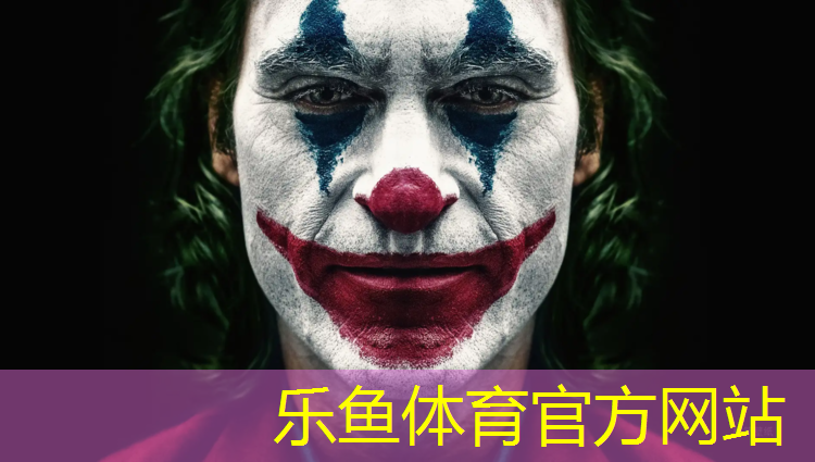 <strong>乐鱼体育官方网站,青浦区塑胶跑道胶水</strong>