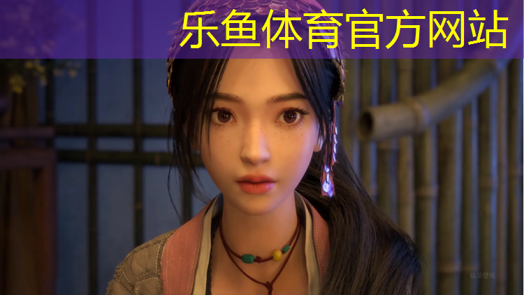 乐鱼体育,湖州正规塑胶跑道胶水