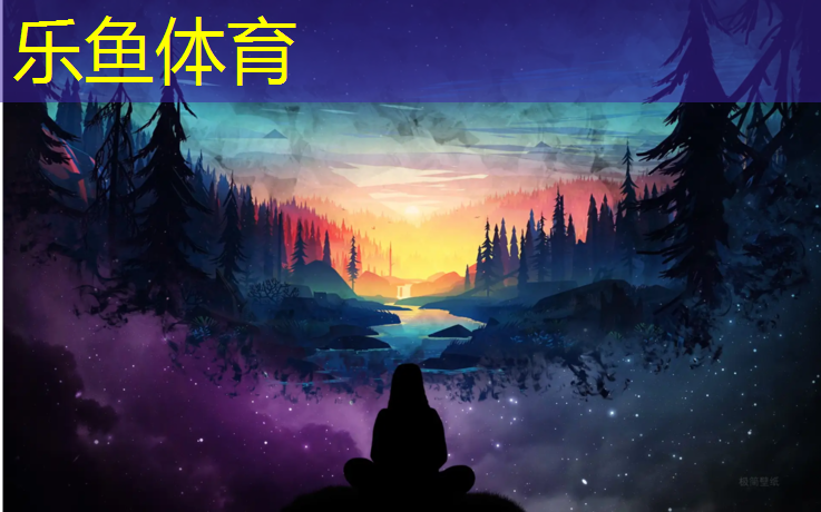 leyu·乐鱼(中国)体育官方网站,临安区塑胶跑道价格多少_