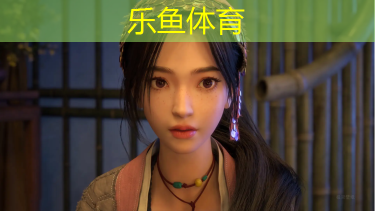 乐鱼体育官方网站,温州舞台塑胶跑道包工包料