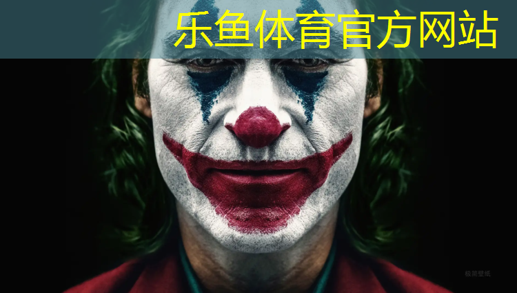 <strong>leyu·乐鱼(中国)体育官方网站,香溪洞塑胶跑道</strong>