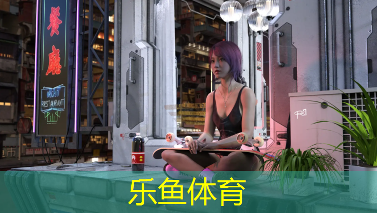 乐鱼体育,跆拳道护具什么最好用呢_
