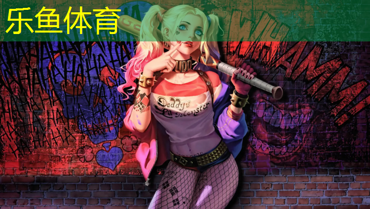 <strong>乐鱼体育,网球网子主角是谁</strong>