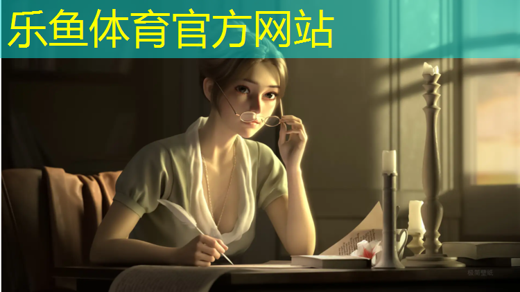 乐鱼体育官方网站,成功案例：塑胶跑道材料拌合后取得令人满意的效果！