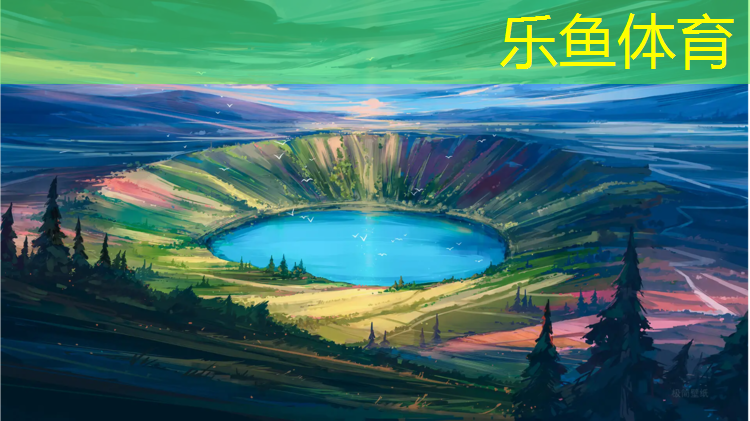 乐鱼体育,室外乒乓球台家庭用哪种好