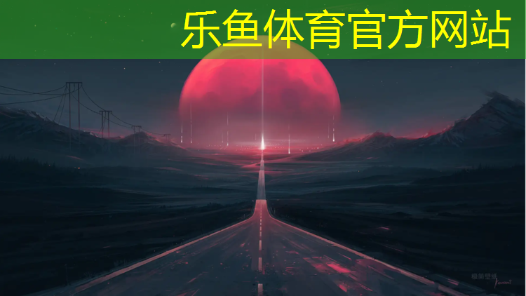 leyu·乐鱼(中国)体育官方网站,家庭乒乓球台尺寸是多少寸