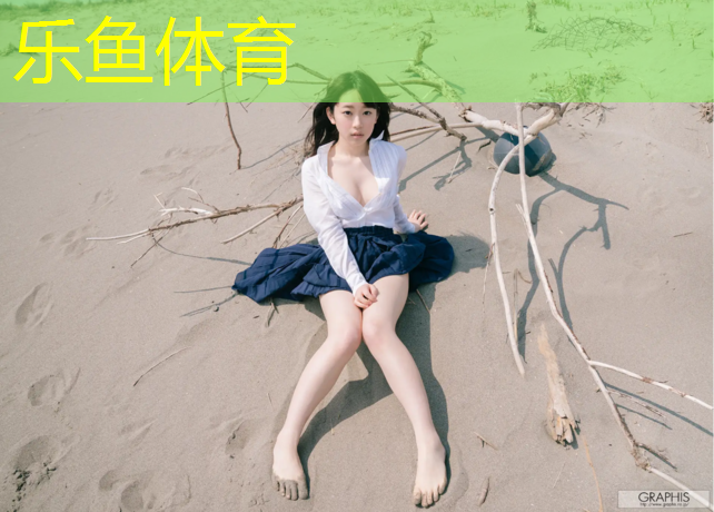 <strong>leyu·乐鱼(中国)体育官方网站,厦门学校塑胶跑道建造费用</strong>