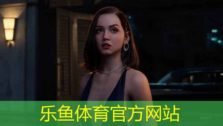 <strong>乐鱼体育官方网站,无锡环保塑胶跑道建设项目</strong>