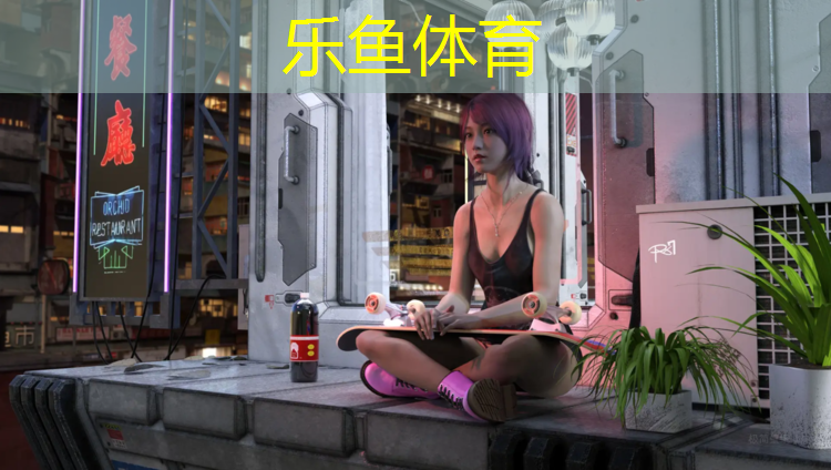 乐鱼体育,网球网前切球慢动作