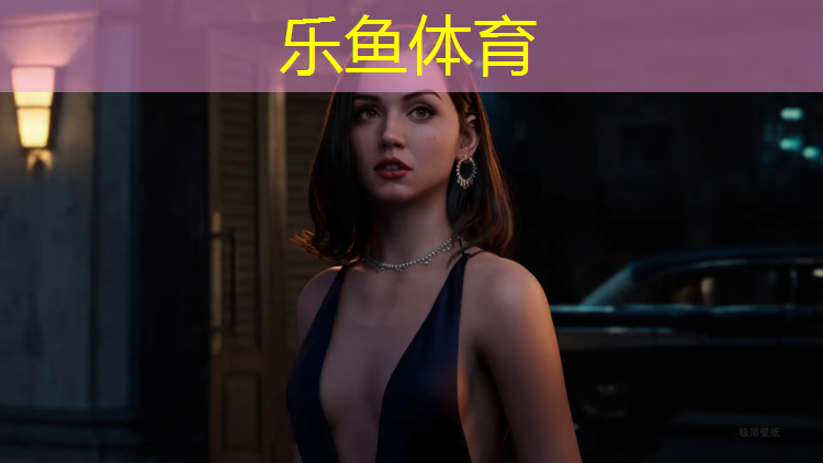 <strong>乐鱼体育,塑胶跑道常见颜色</strong>