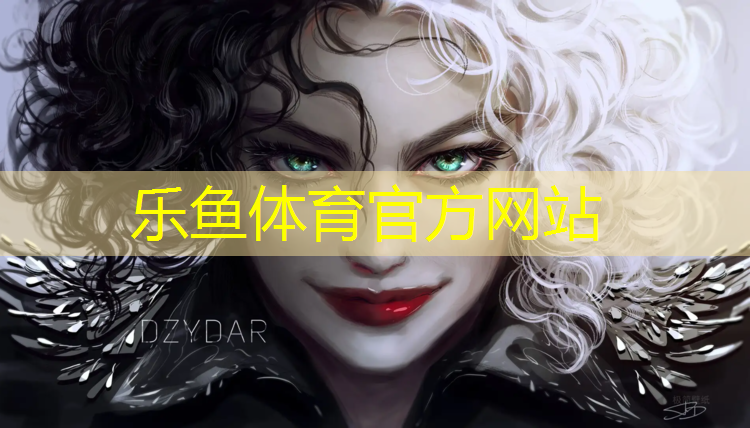 乐鱼体育,跆拳道护具颜色分为哪三种
