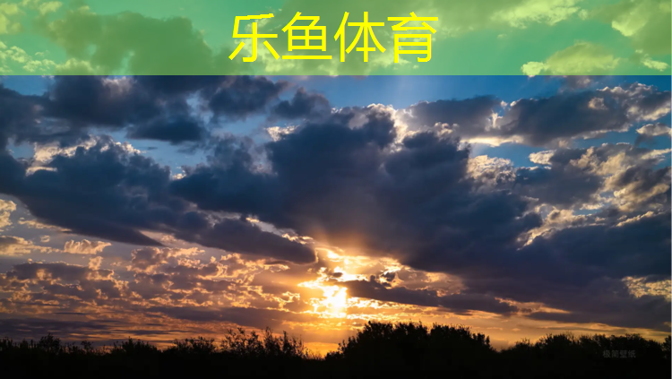 <strong>leyu·乐鱼(中国)体育官方网站,天河塑胶跑道报价</strong>