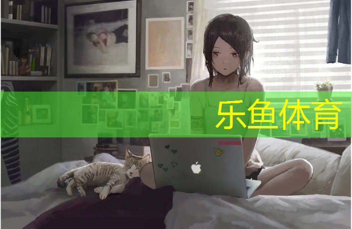 <strong>乐鱼体育,安溪户外塑胶跑道</strong>
