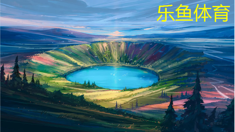 <strong>乐鱼体育官方网站,温州校园塑胶跑道工程</strong>
