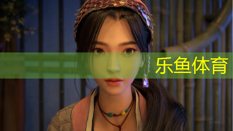 leyu·乐鱼(中国)体育官方网站,安溪五中塑胶跑道