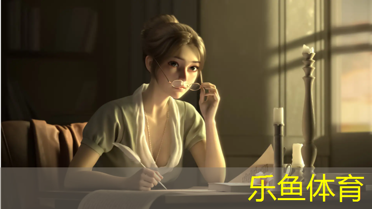 leyu·乐鱼(中国)体育官方网站,定西体育塑胶跑道价格多少