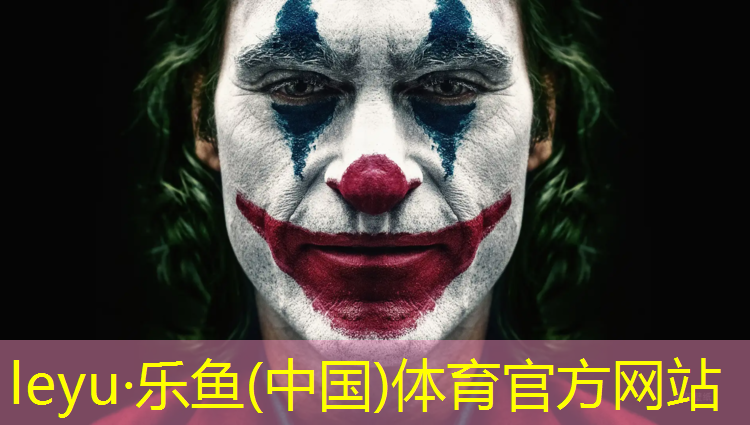 <strong>leyu·乐鱼(中国)体育官方网站,塑胶跑道铲除机内部构造</strong>
