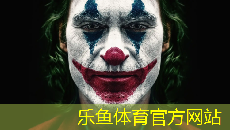<strong>乐鱼体育,塑胶跑道垃圾处理</strong>