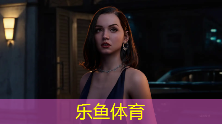 乐鱼体育,塑胶跑道印花做法