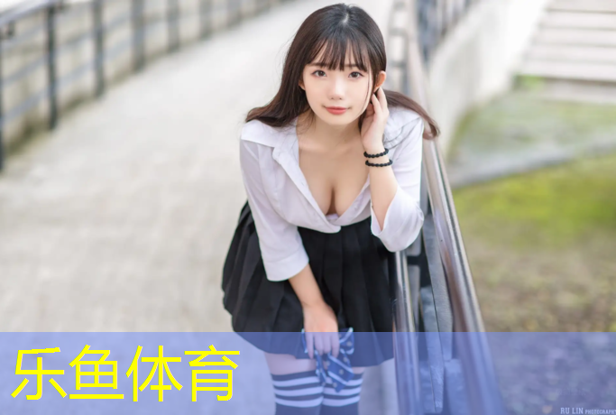 乐鱼体育官方网站,塑胶跑道屋面防水材料