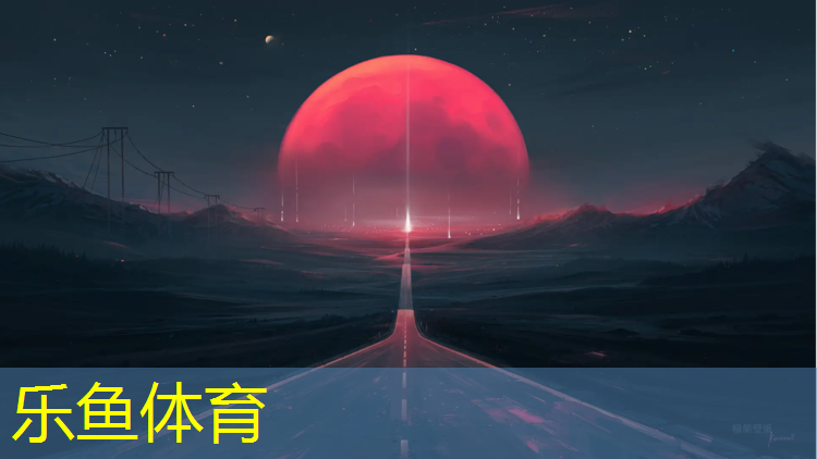 <strong>leyu·乐鱼(中国)体育官方网站,郑州塑胶跑道工人</strong>