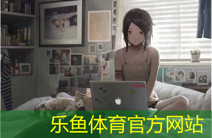 leyu·乐鱼(中国)体育官方网站,塑胶跑道每圈多少米
