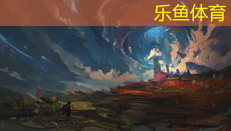 乐鱼体育,中山中学塑胶跑道施工