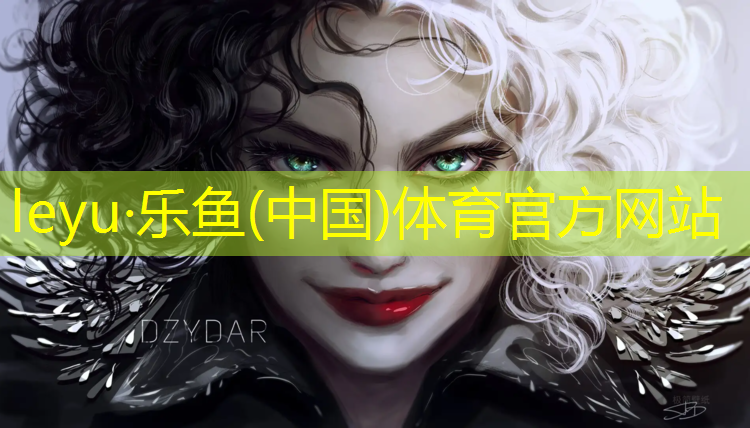 <strong>乐鱼体育官方网站,人造草坪和塑胶跑道</strong>