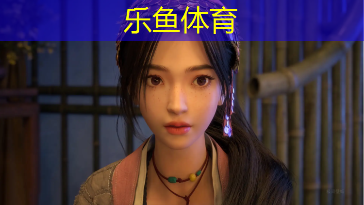 <strong>乐鱼体育,剑河透气型塑胶跑道价格</strong>